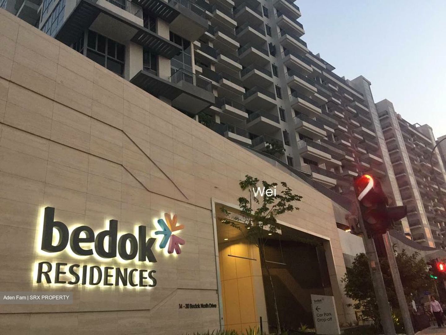 Bedok Residences (D16), Apartment #430452281